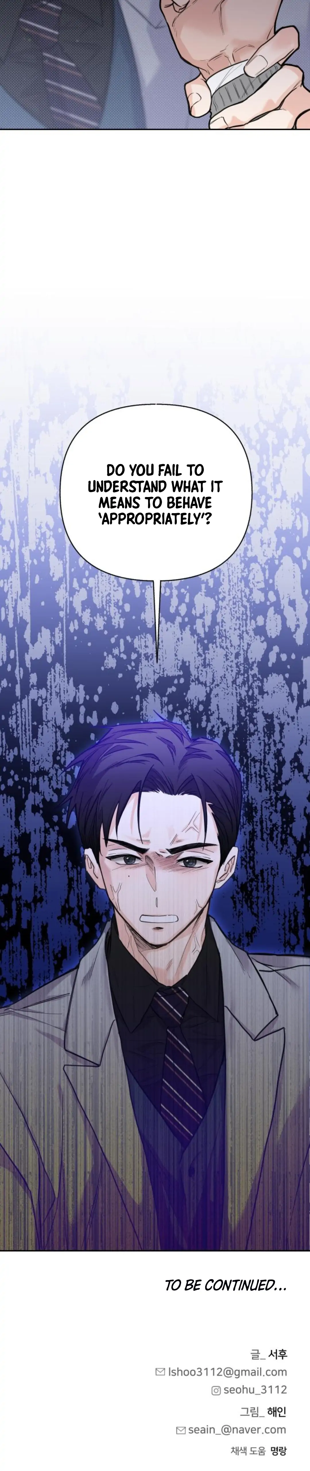 Really Truly Getting a Divorce Chapter 24 118 26