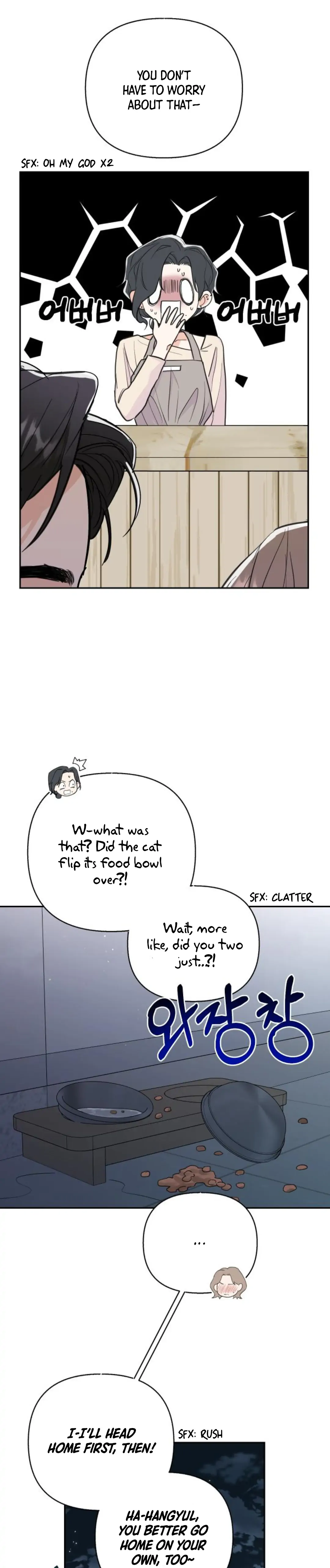 Really Truly Getting a Divorce Chapter 27 122 18