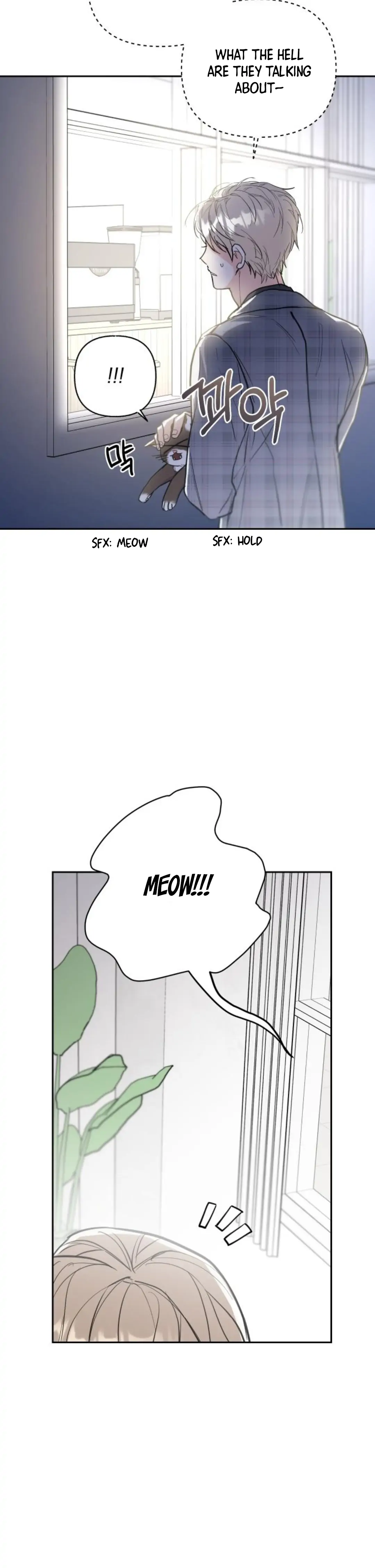 Really Truly Getting a Divorce Chapter 27 107 3