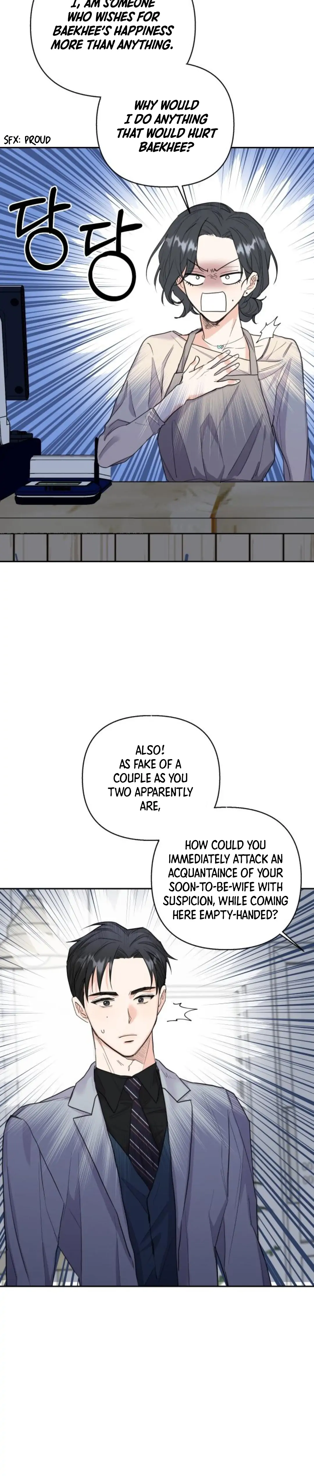 Really Truly Getting a Divorce Chapter 27 111 7
