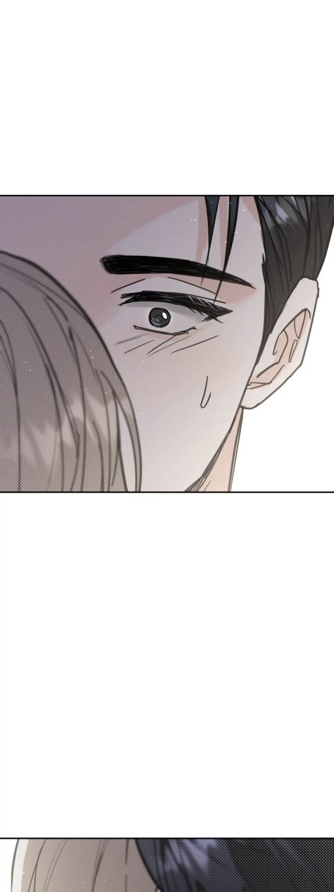 Really Truly Getting a Divorce Chapter 29 121 2