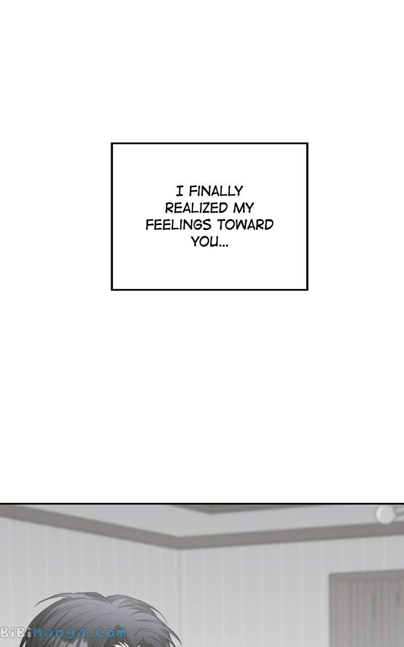 Really Truly Getting a Divorce Chapter 45 341 022