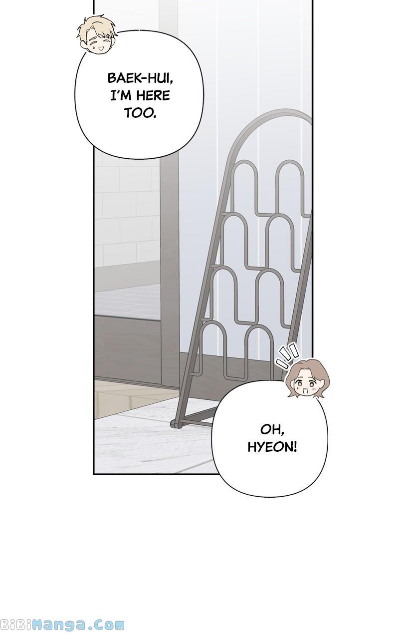 Really Truly Getting a Divorce Chapter 45 345 026