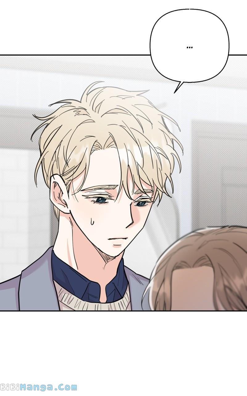 Really Truly Getting a Divorce Chapter 45 358 039