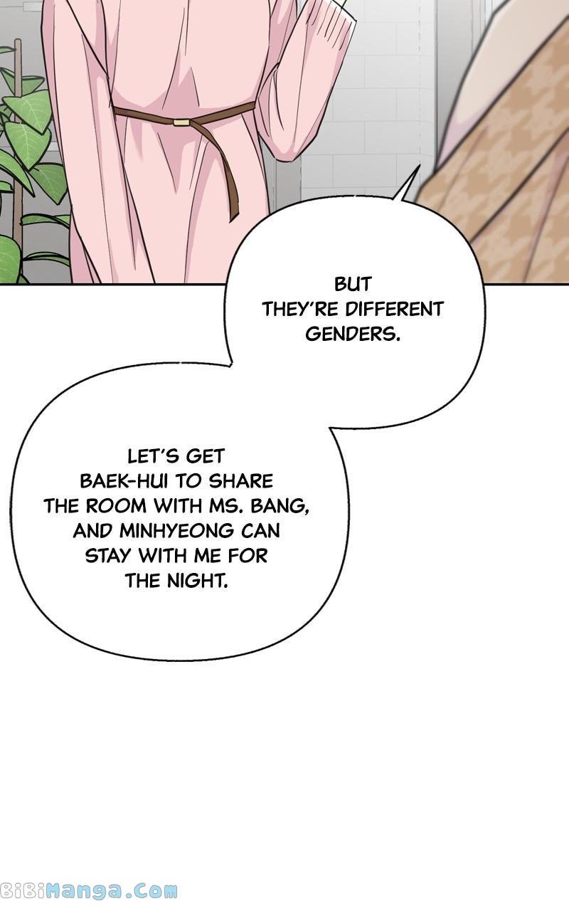 Really Truly Getting a Divorce Chapter 45 402 083
