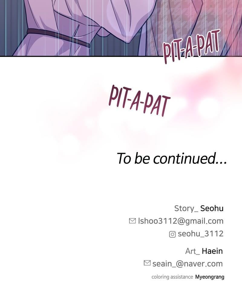 Really Truly Getting a Divorce Chapter 45 423 104