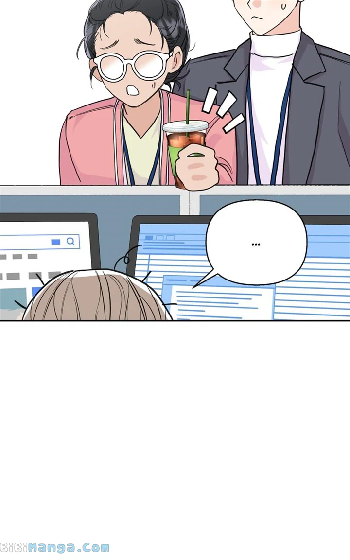 Really Truly Getting a Divorce Chapter 48 290 22