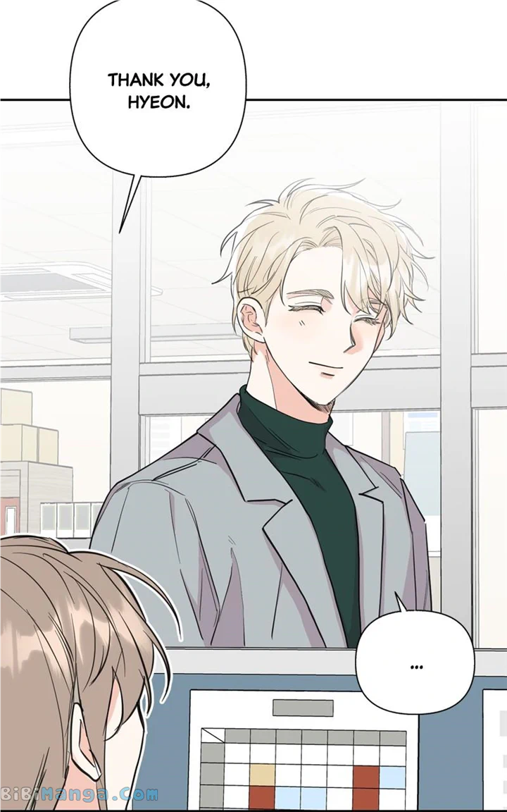 Really Truly Getting a Divorce Chapter 48 299 31