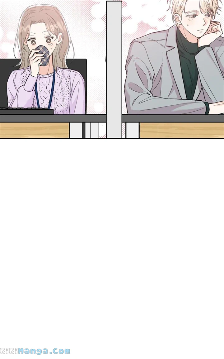 Really Truly Getting a Divorce Chapter 48 301 33