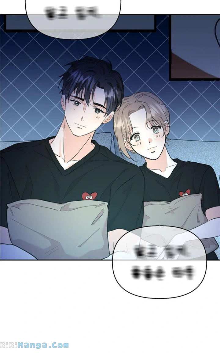 Really Truly Getting a Divorce Chapter 52 285 23