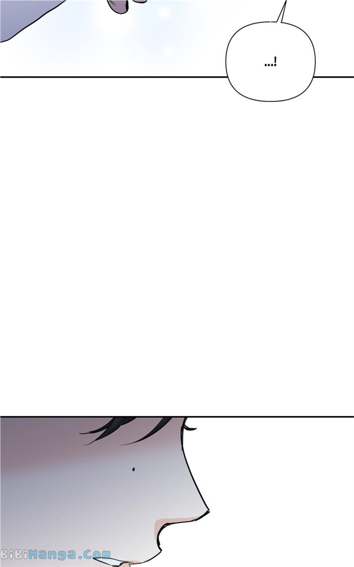 Really Truly Getting a Divorce Chapter 52 301 39