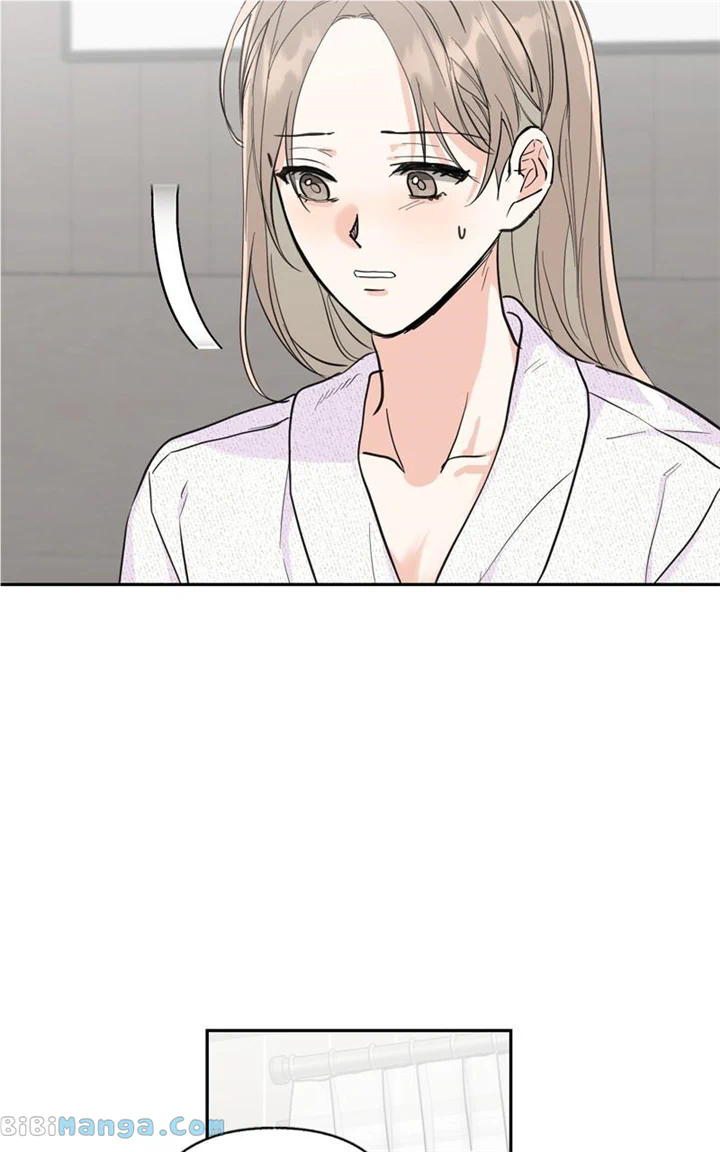 Really Truly Getting a Divorce Chapter 58 256 12