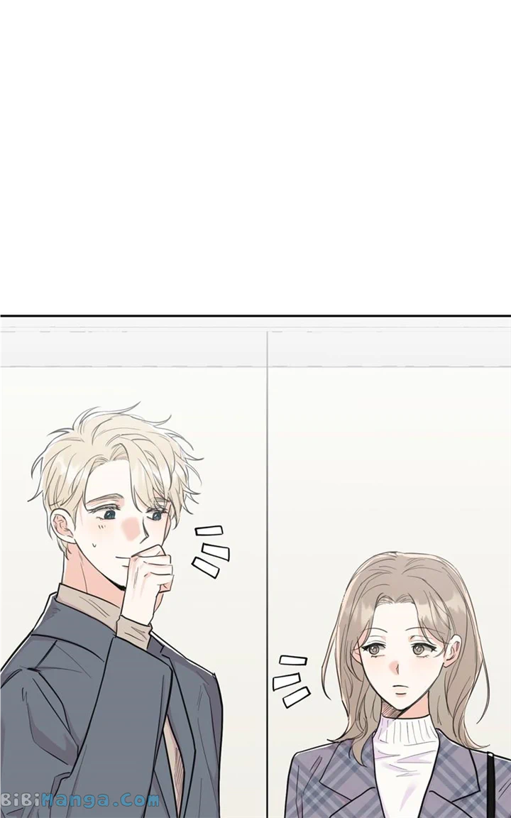 Really Truly Getting a Divorce Chapter 58 293 49