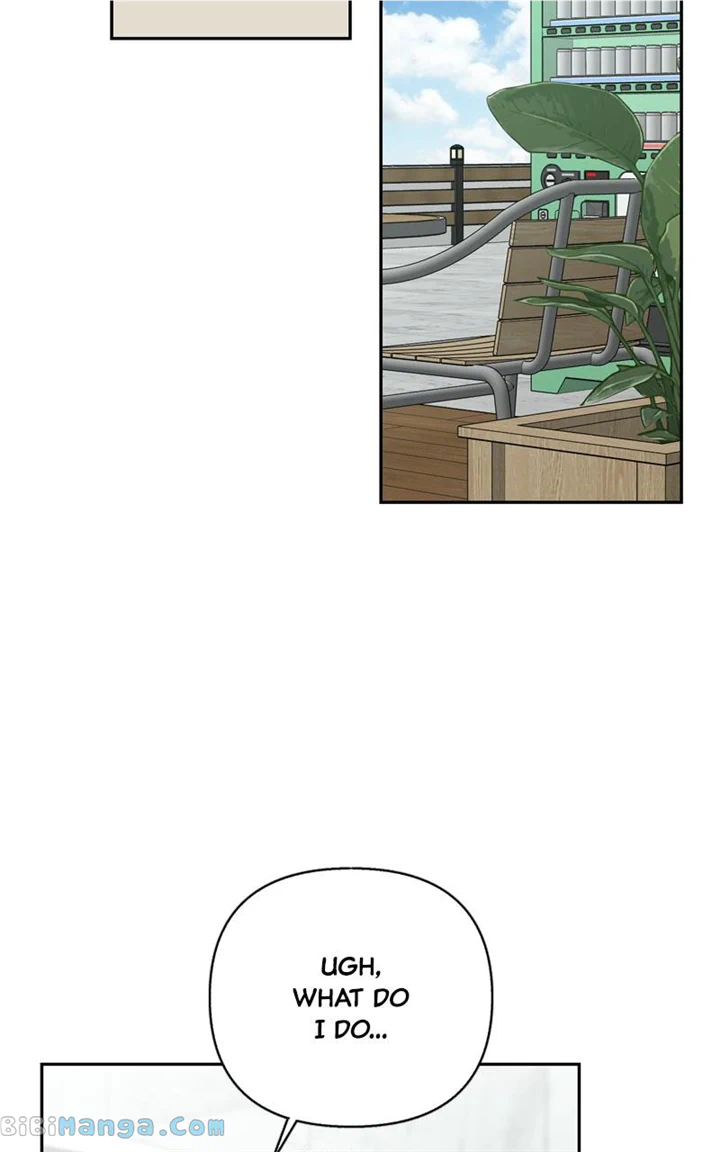 Really Truly Getting a Divorce Chapter 58 300 56