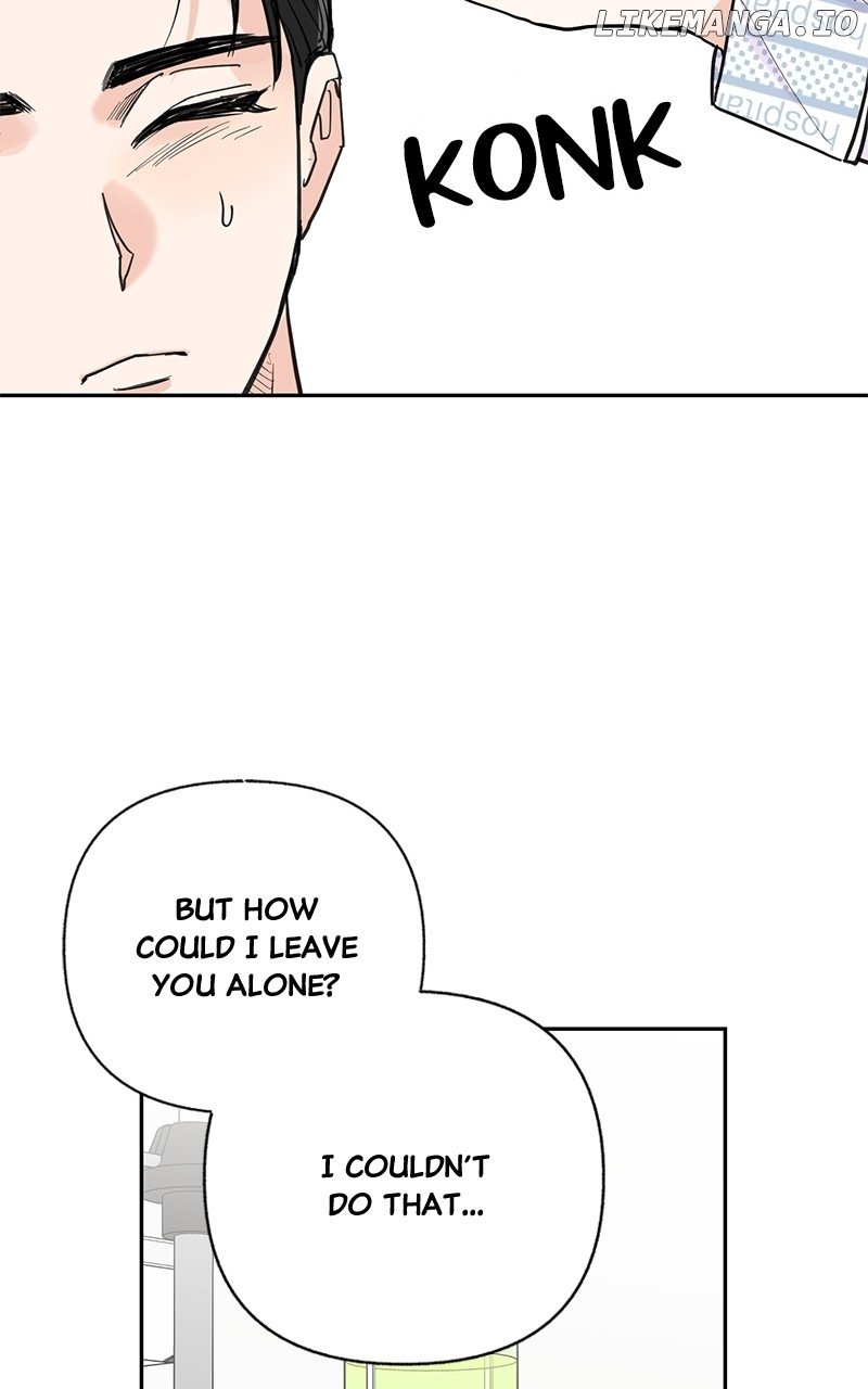 Really Truly Getting a Divorce Chapter 65 378 050