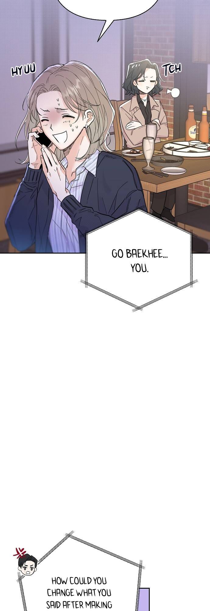 Really Truly Getting a Divorce Chapter 8 205 024