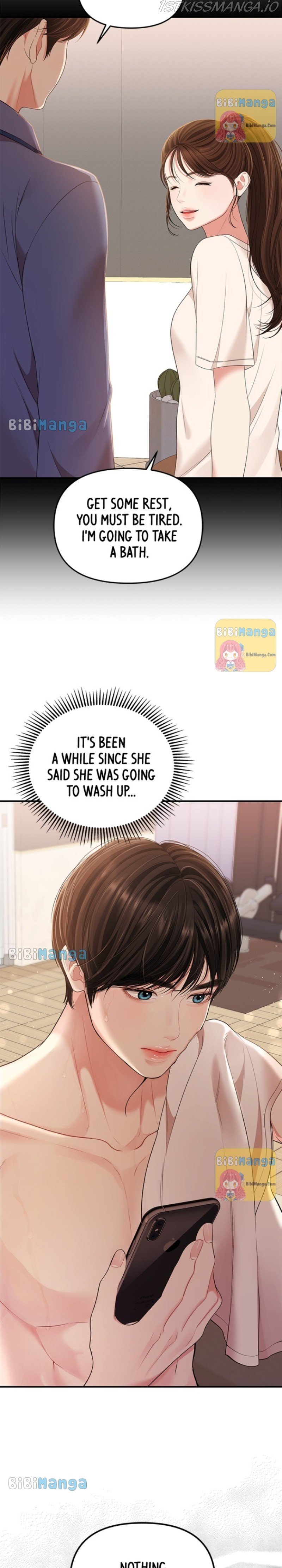 041