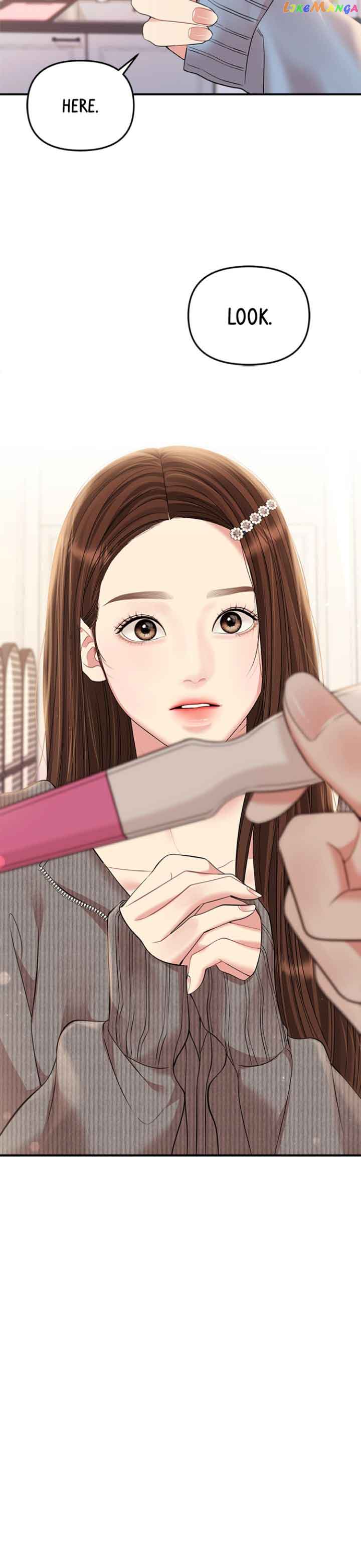 To You, Who Keep the Star Chapter 134 132 02