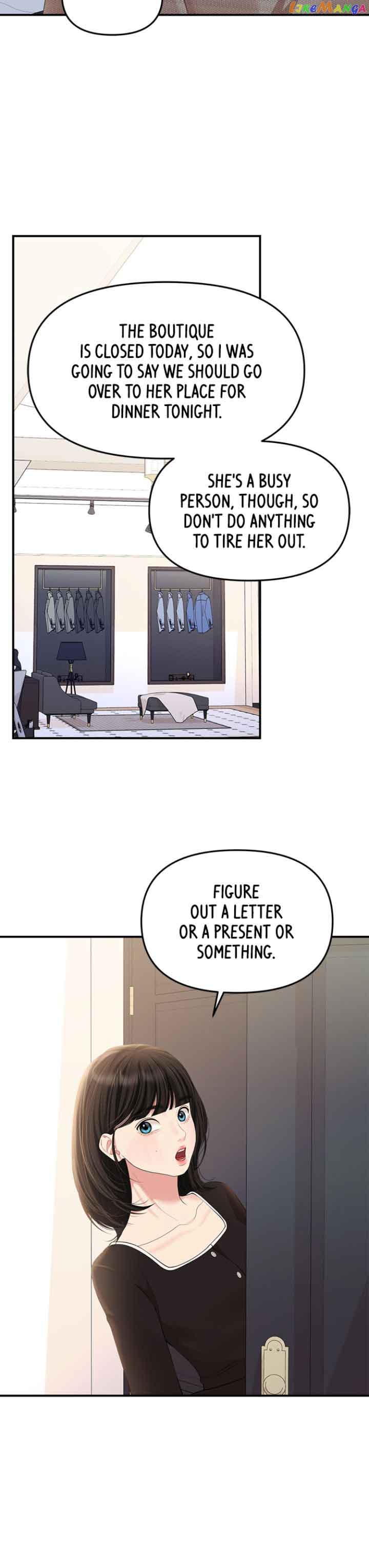 To You, Who Keep the Star Chapter 134 142 12