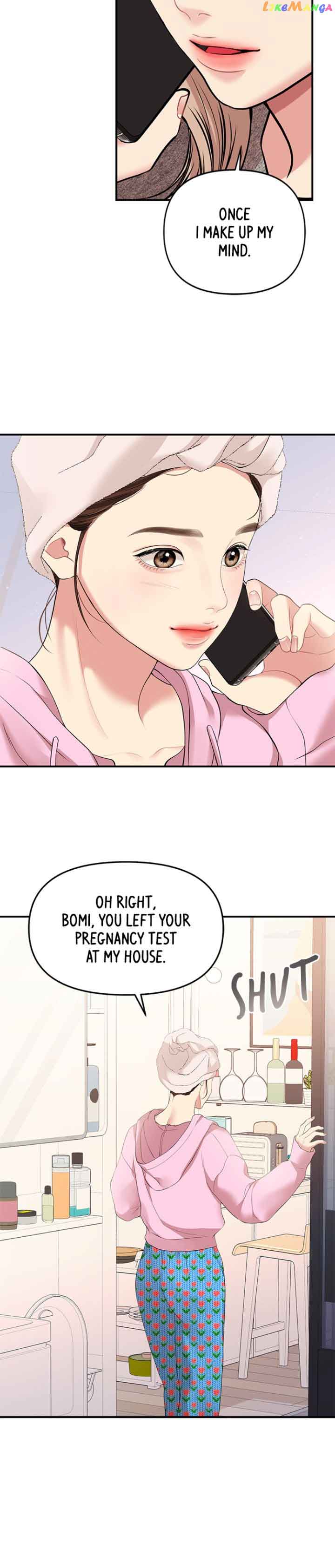 To You, Who Keep the Star Chapter 134 146 16