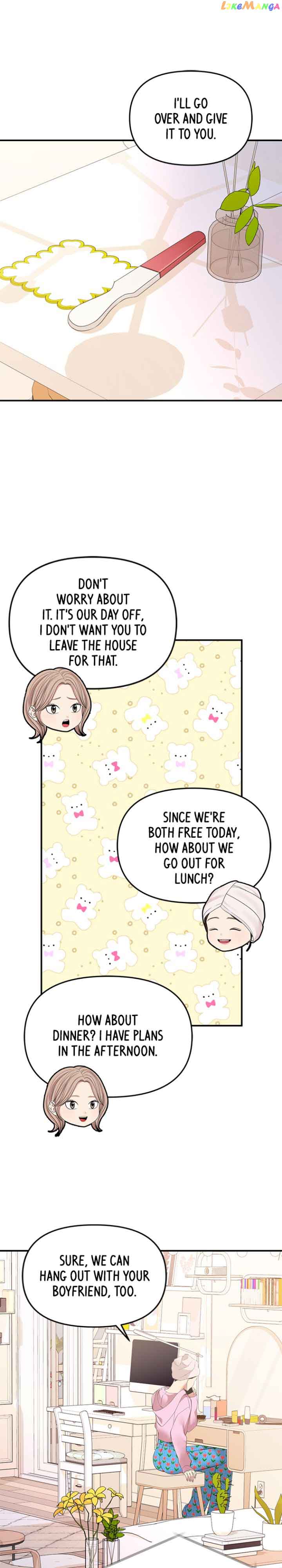 To You, Who Keep the Star Chapter 134 147 17