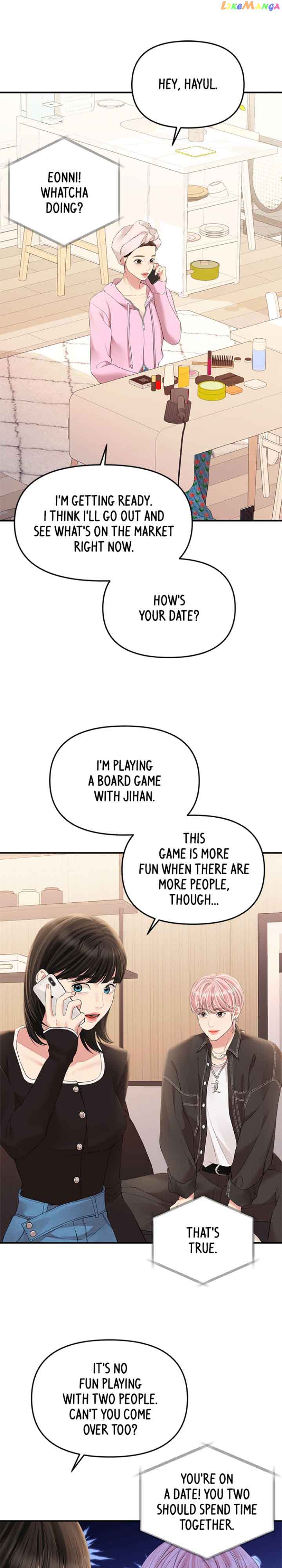 To You, Who Keep the Star Chapter 134 149 19