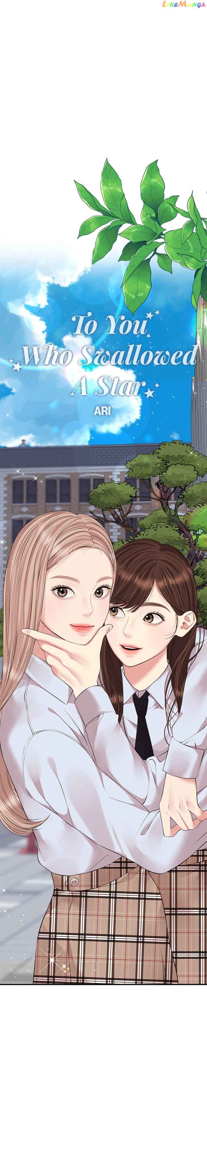 To You, Who Keep the Star Chapter 134 154 24
