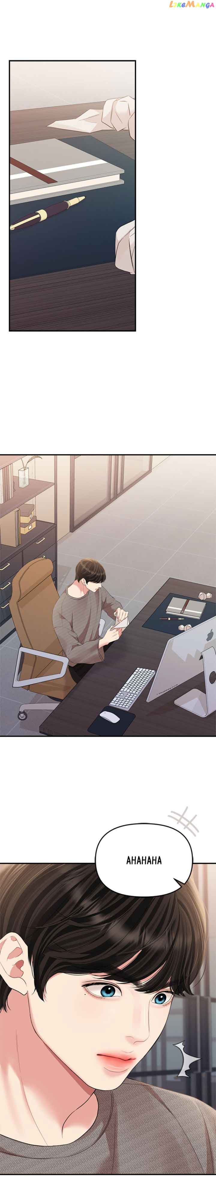 To You, Who Keep the Star Chapter 134 156 26