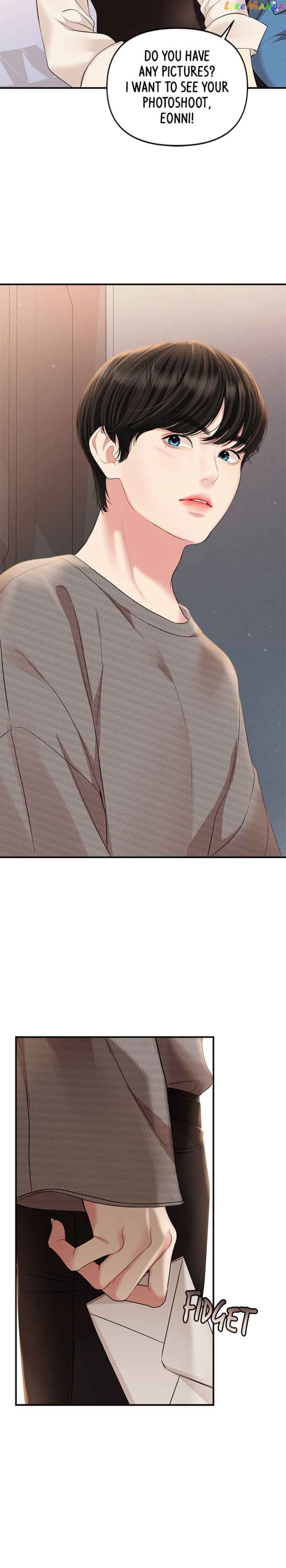 To You, Who Keep the Star Chapter 134 159 29