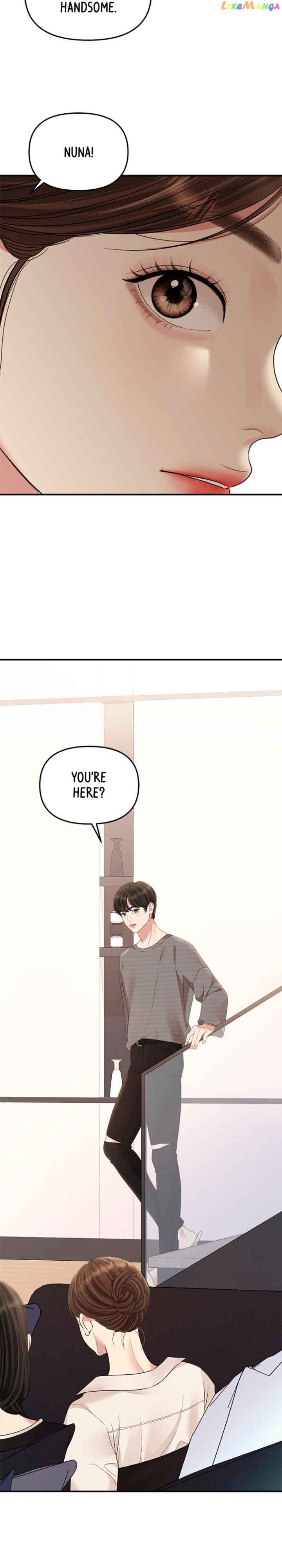 To You, Who Keep the Star Chapter 134 161 31
