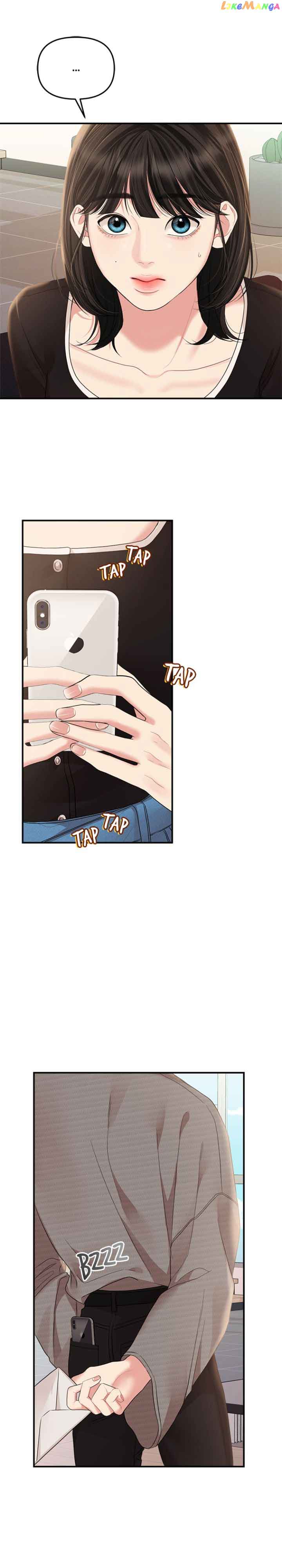 To You, Who Keep the Star Chapter 134 165 35