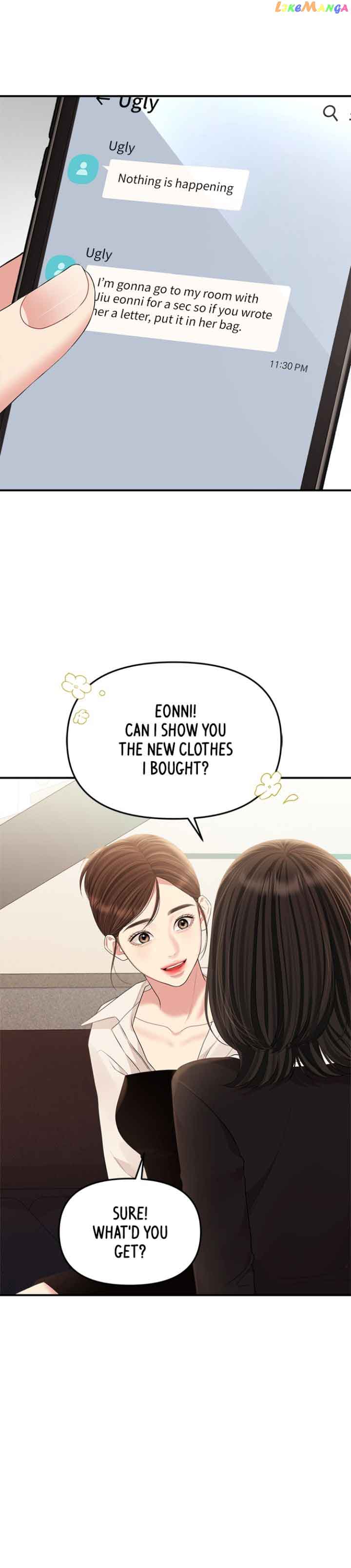 To You, Who Keep the Star Chapter 134 166 36