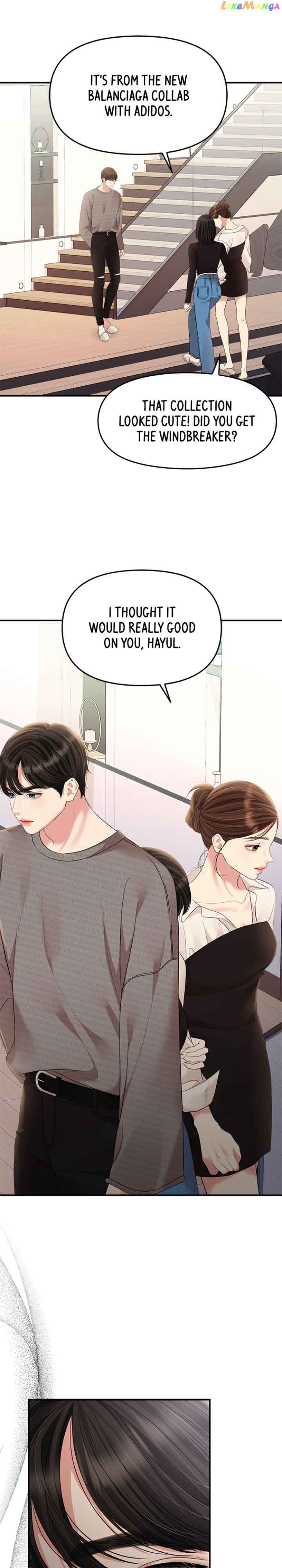 To You, Who Keep the Star Chapter 134 167 37