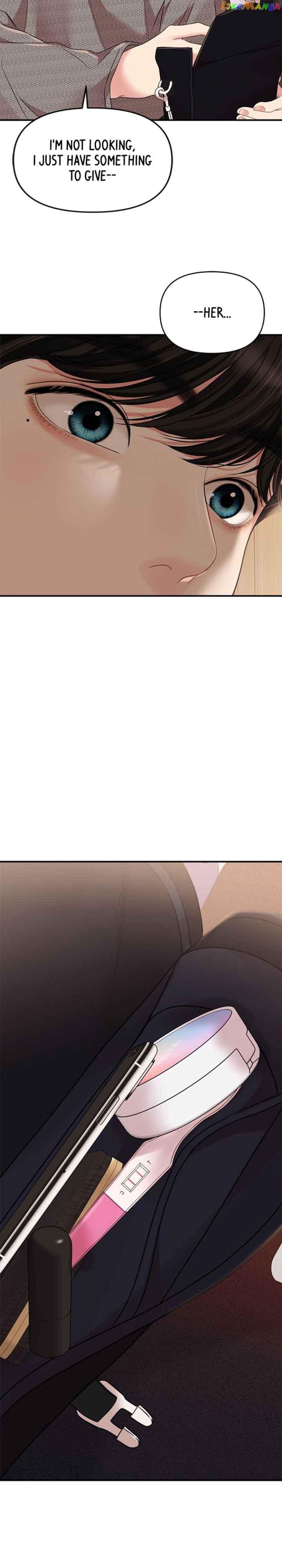 To You, Who Keep the Star Chapter 134 170 40
