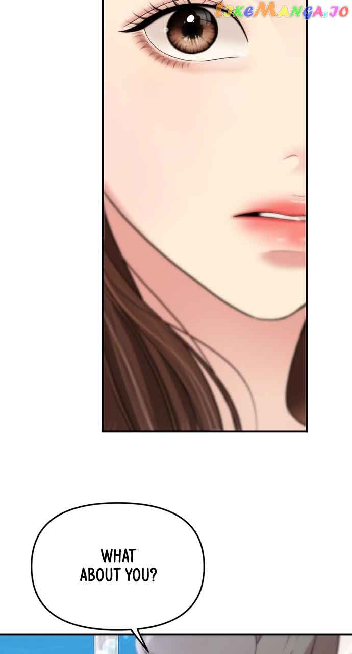 076