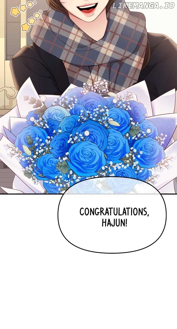 To You, Who Keep the Star Chapter 158 328 003