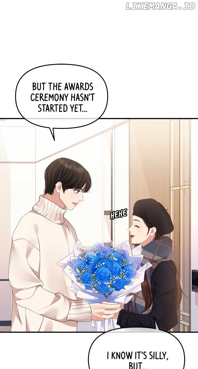 To You, Who Keep the Star Chapter 158 330 005