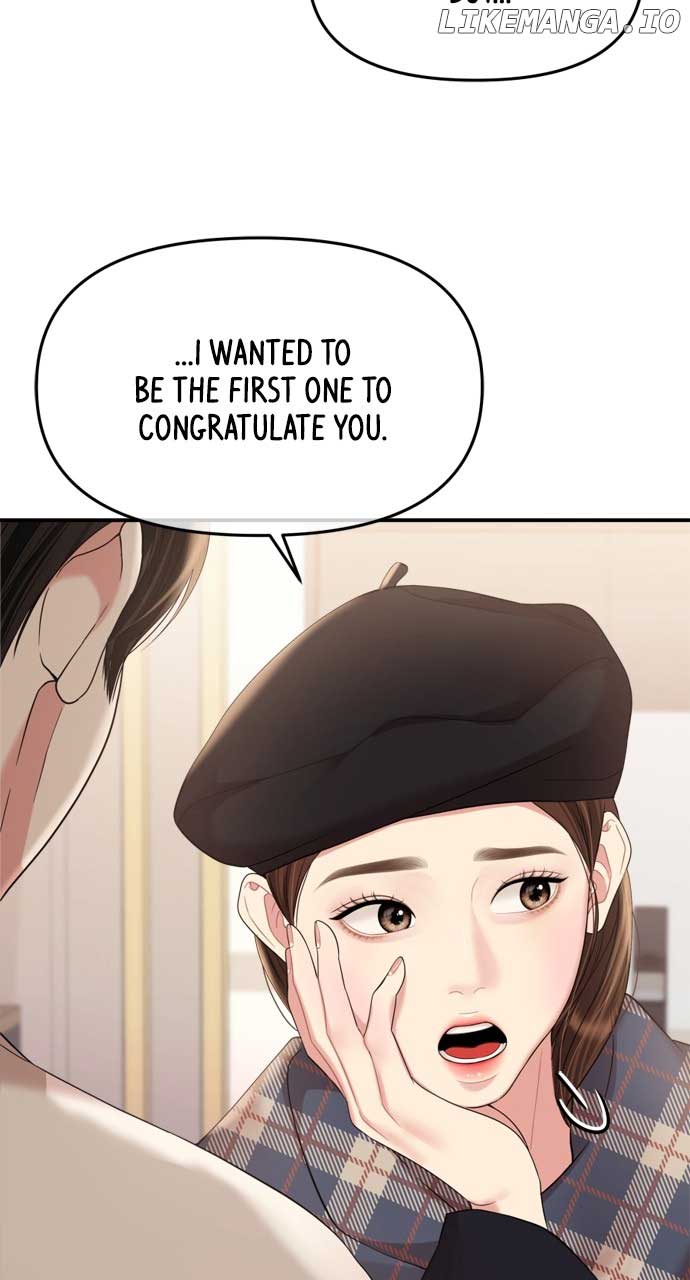 To You, Who Keep the Star Chapter 158 331 006
