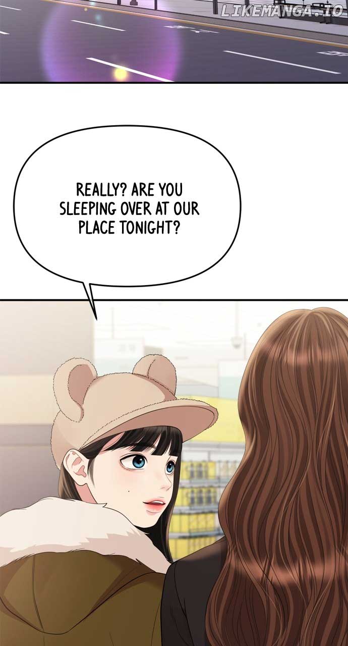 To You, Who Keep the Star Chapter 158 345 020