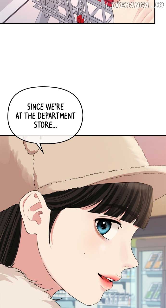 To You, Who Keep the Star Chapter 158 348 023