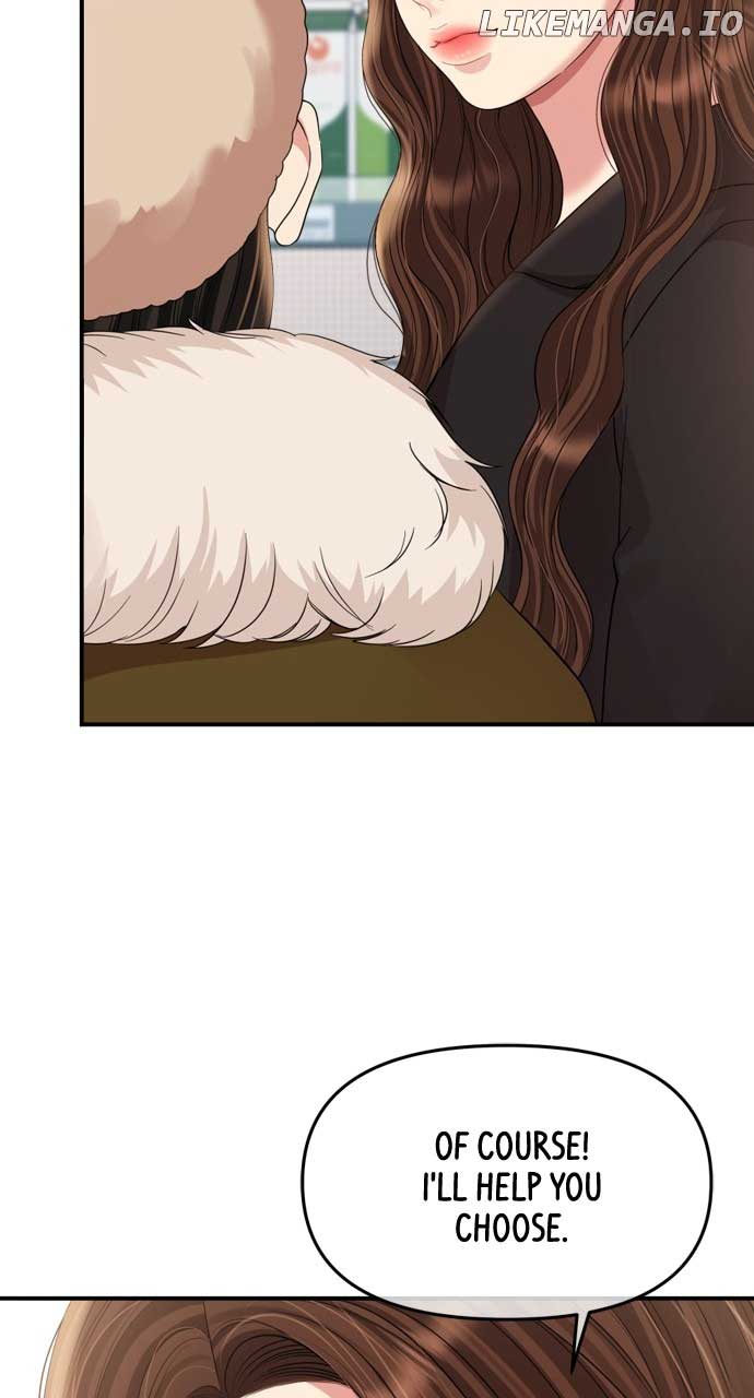 To You, Who Keep the Star Chapter 158 350 025