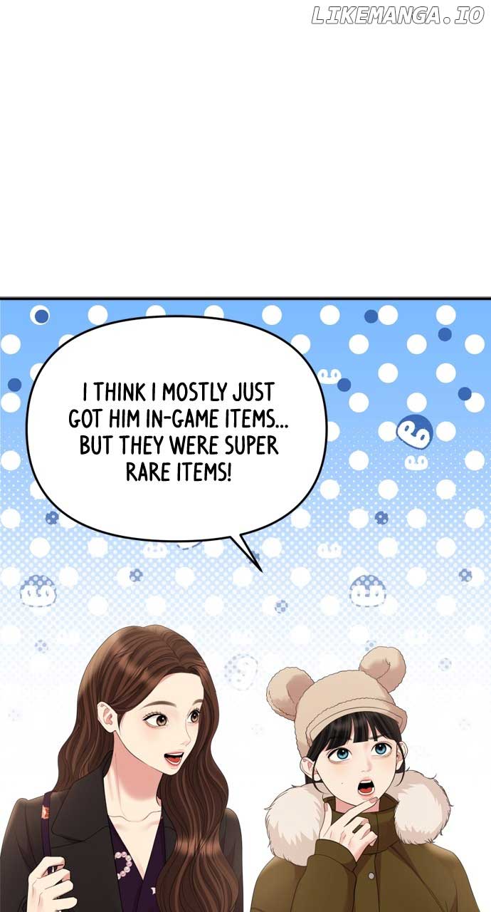 To You, Who Keep the Star Chapter 158 353 028