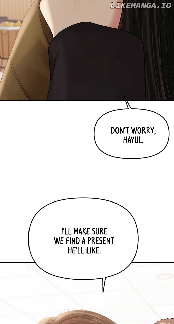 To You, Who Keep the Star Chapter 158 357 032