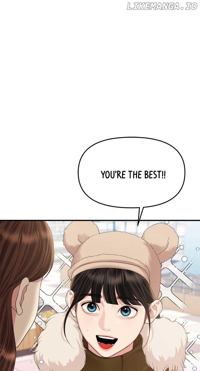 To You, Who Keep the Star Chapter 158 359 034