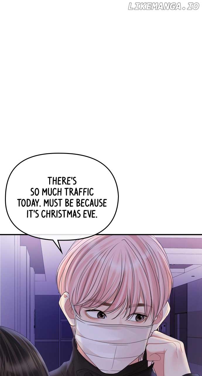 To You, Who Keep the Star Chapter 158 366 041