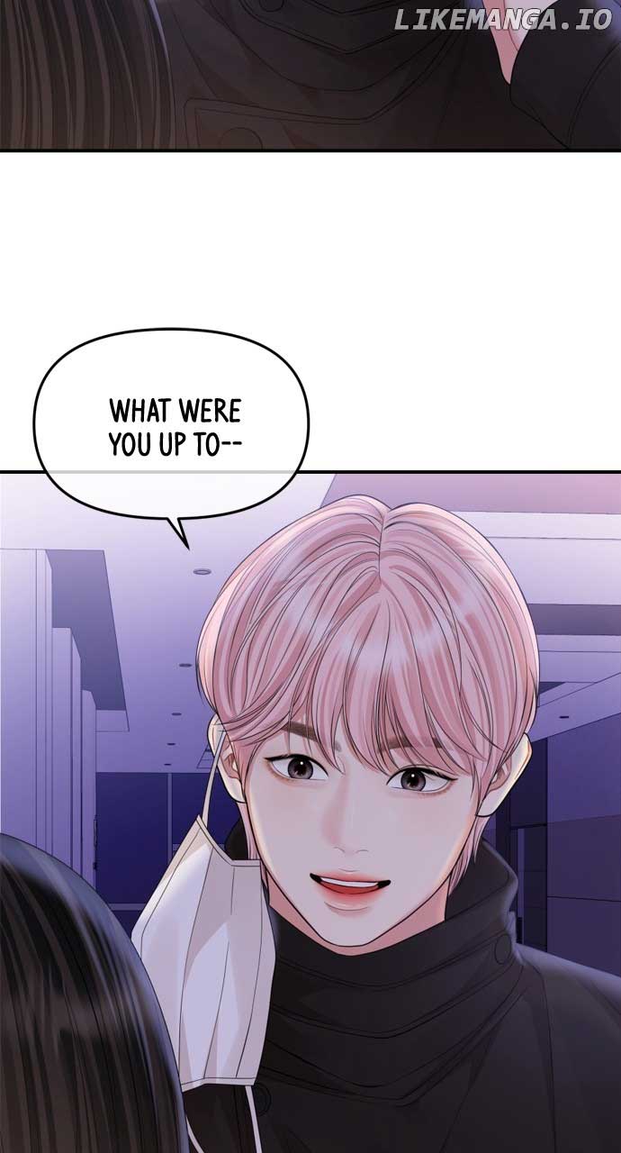 To You, Who Keep the Star Chapter 158 367 042