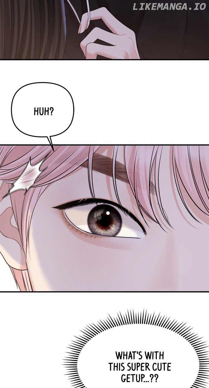 To You, Who Keep the Star Chapter 158 368 043