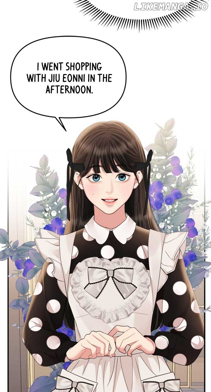 To You, Who Keep the Star Chapter 158 369 044