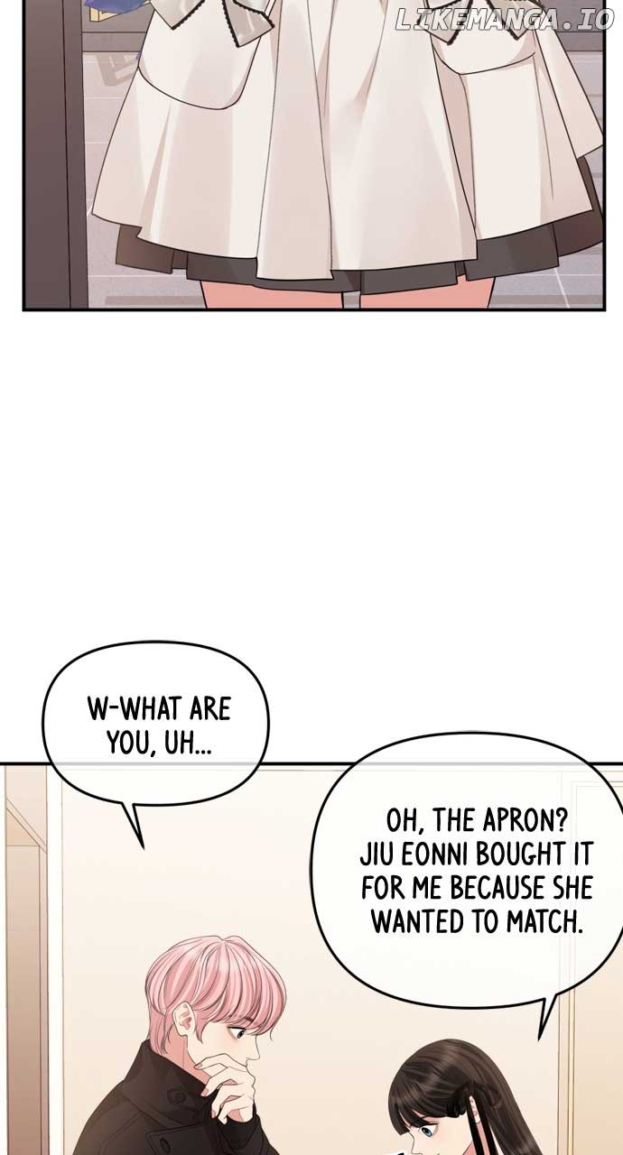 To You, Who Keep the Star Chapter 158 370 045