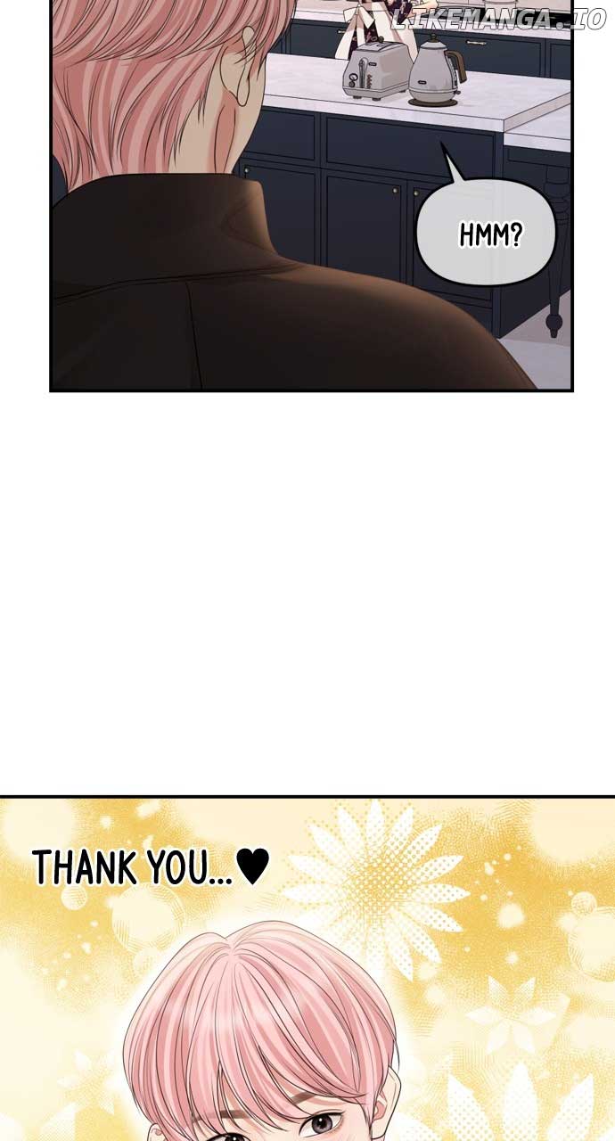 To You, Who Keep the Star Chapter 158 374 049